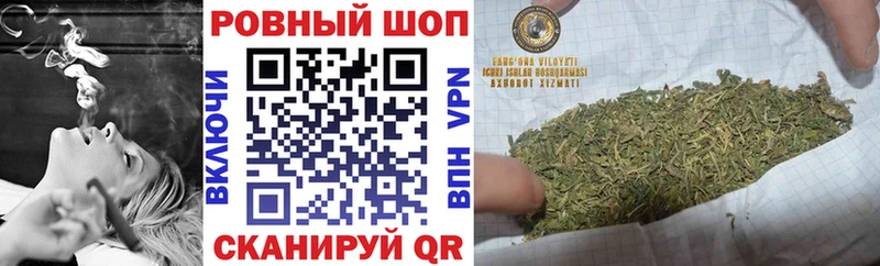 Как найти наркотики Кущёвская Каннабис  LSD-25  Гашиш  COCAIN  A PVP 