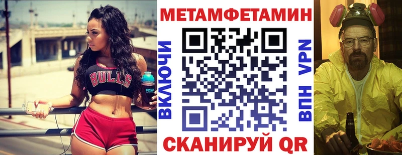 АМФ Premium  Кущёвская 
