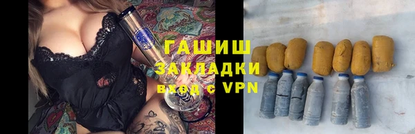 дурь Арсеньев
