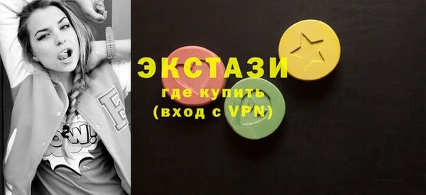 дурь Арсеньев