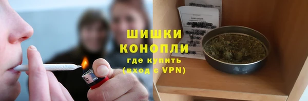 мяу мяу кристалл Баксан
