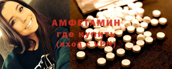 дурь Арсеньев
