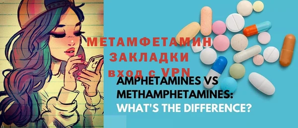 кокаин VHQ Балабаново