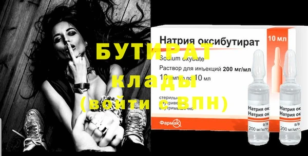 дурь Аркадак