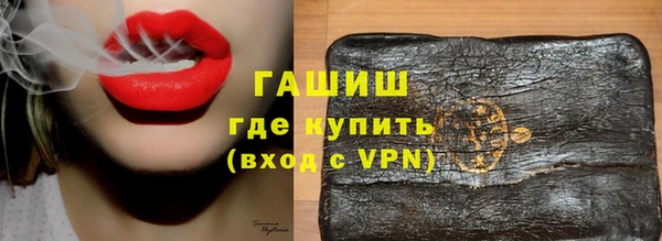 дурь Аркадак
