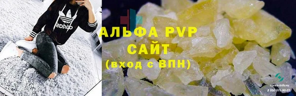 дмт Бежецк
