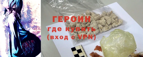 дурь Арсеньев